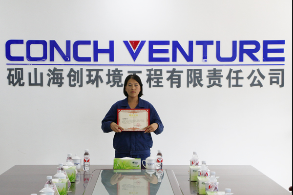 1579682780319184.jpg IMG_5656副本.jpg