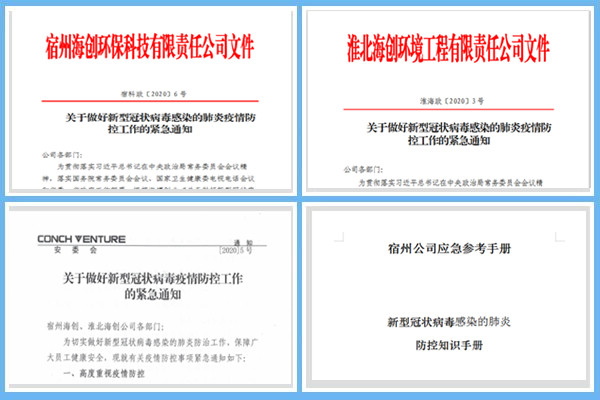 1580968474348968.jpg 3.jpg