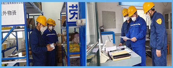 1580975026798411.jpg 檢查.jpg