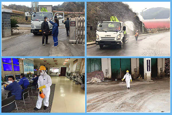 1580975036676901.jpg 各區域消毒.jpg