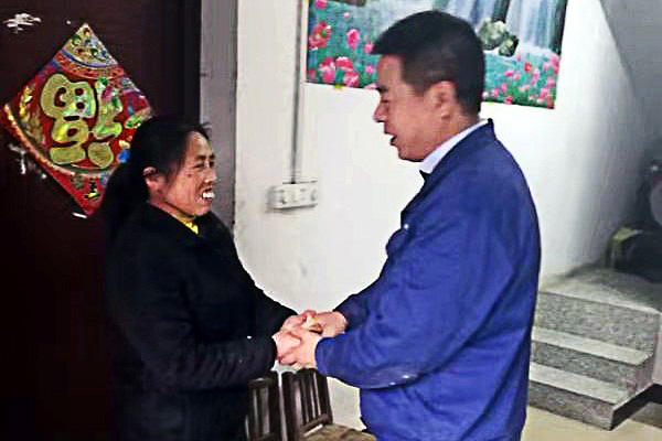 1580978265186072.jpg 2副本.jpg