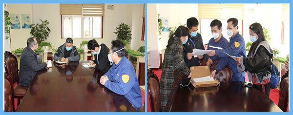 1582763676349626.jpg 市、區相關疫情防控部門到公司檢查復工復產及防疫工作.jpg