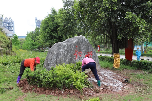 1587780193648127.jpg 附件二.jpg