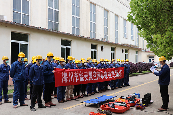 1588042841677155.jpg 1.jpg