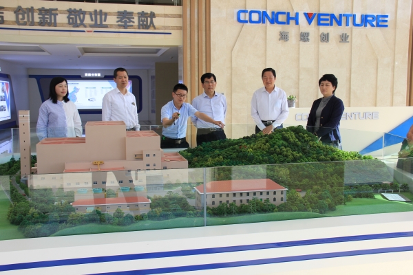 1590135416514944.jpg 圖11.jpg