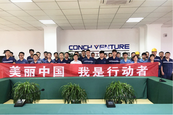 1591867538201446.jpg 簽名活動(dòng).jpg