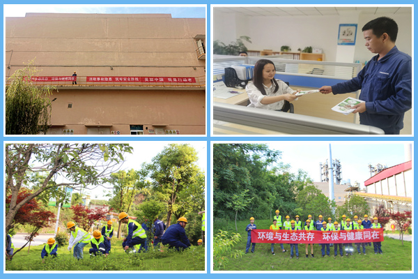 1591867566587729.jpg 發(fā)放宣傳手冊(cè)等活動(dòng).jpg