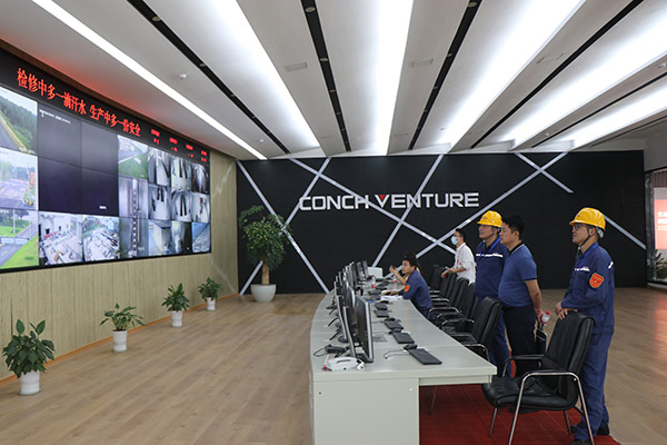 1592545622206730.jpg 處理圖2.jpg