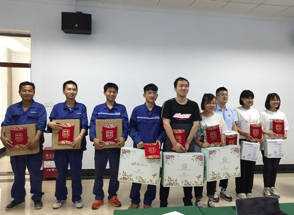 1592871326455412.jpg 微信圖片_20200619164722.jpg