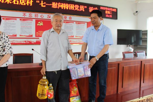 1593996986781732.jpg IMG_0296.JPG