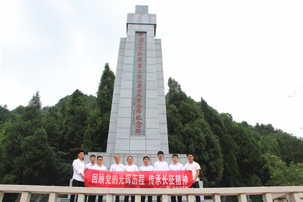 1593997392865022.jpg 1.jpg