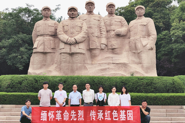 1593997840618634.jpg 1.jpg