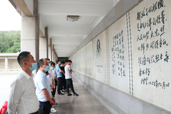 1593997845206467.jpg 2.jpg