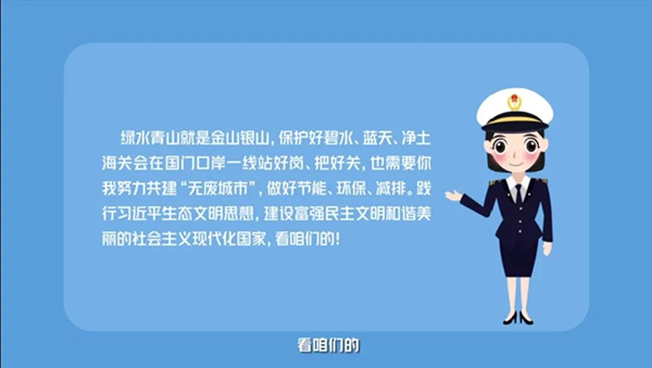 1597635341889948.png 圖片6.png