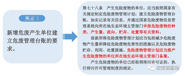 1598410620752618.png 圖片2.png