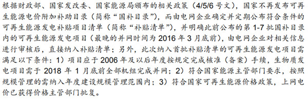 1602225958383036.png 圖片 26.png