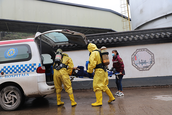 1603695701137562.jpg 附件二.JPG