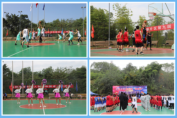 1603697992750222.jpg P圖-四框.jpg