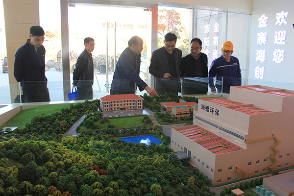 1605853724409826.jpg 圖1.JPG