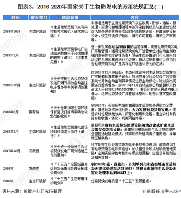 1606284271542486.png 圖片8.png