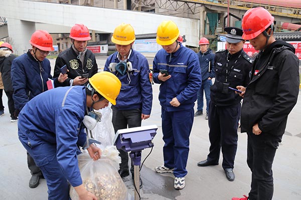 1608255068497910.jpg 微信圖片_20201214205051.jpg