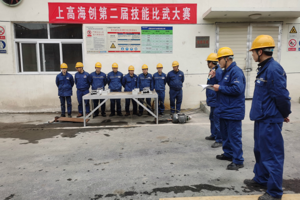 1609139221281528.jpg 處理圖1.jpg