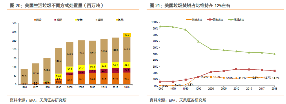 1609203806276016.png 圖片16.png