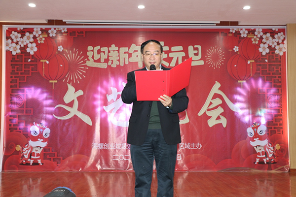 1609375954664876.png 圖片12.png