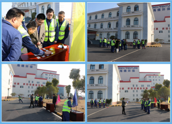 1609733492944419.jpg 處理圖4.jpg