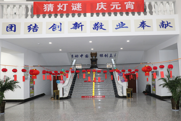 1614499791487258.png 1.png