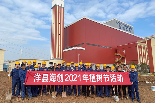 1616141252673812.jpg 1.jpg