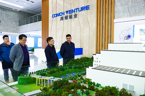 1616395407825875.jpg 參觀VI展廳.jpg