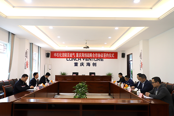 1616399003194934.jpg 附件一:會(huì)場(chǎng)全景.JPG