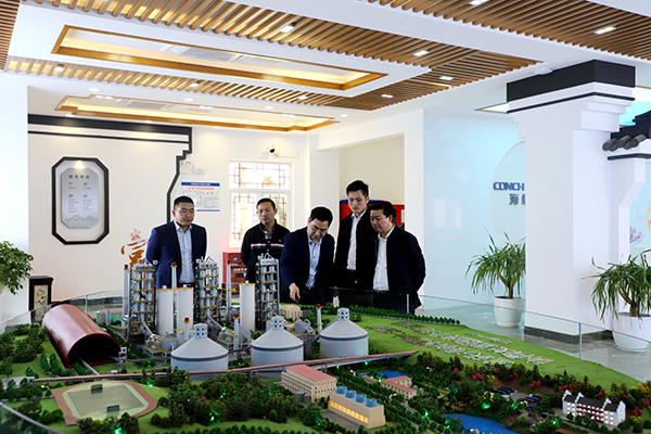 1616399009669637.jpg 附件二:現(xiàn)場(chǎng)參觀.JPG