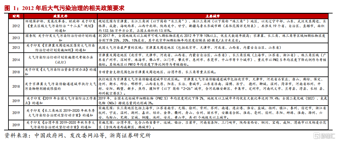 1616405325400966.png 1.png