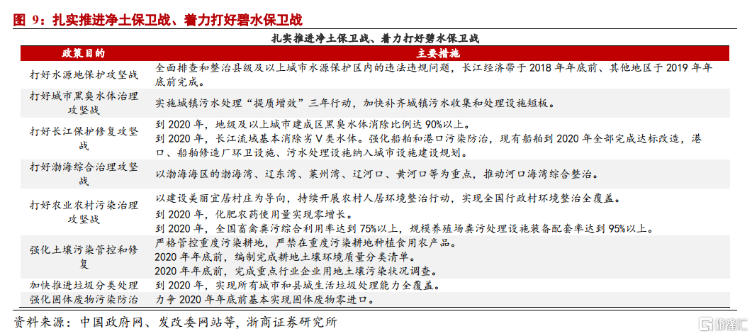 1616405451114220.png 8.png