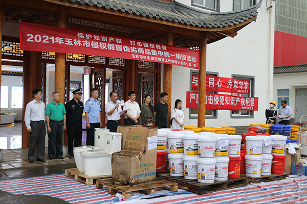 1619657928632964.jpg IMG_1017.JPG