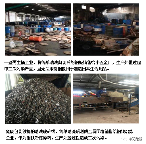 1621476707128423.png 6375415910499903144240469.png