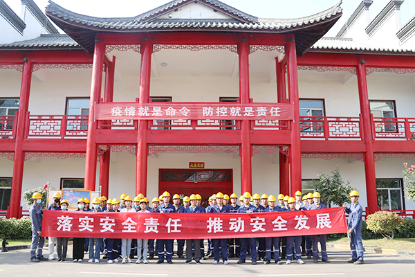 1622700029388061.jpg 安全月3.jpg