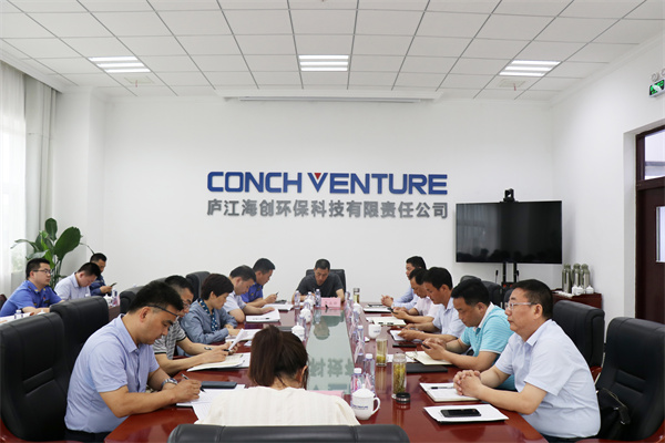 1623203675675433.jpg 調整圖 (4).jpg