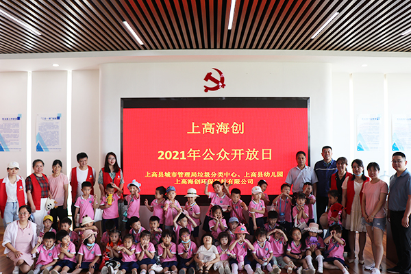 1623719994975959.jpg 圖4.jpg