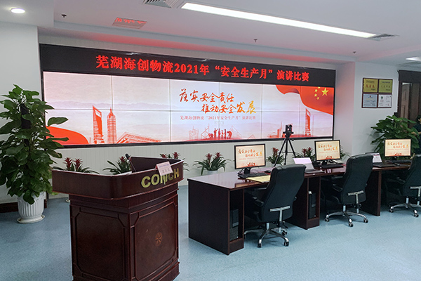 1624609103267156.jpg 四合一1-2.jpg