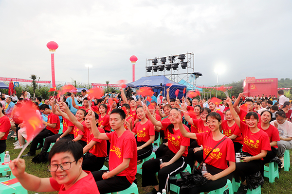 1625013401721306.jpg 附件5:海創(chuàng)方陣.JPG