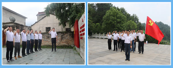 1625558546865010.jpg 二合一(橫).jpg