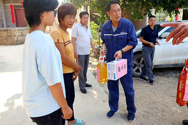 1625709437984074.png 為困難群眾送上慰問品02.png