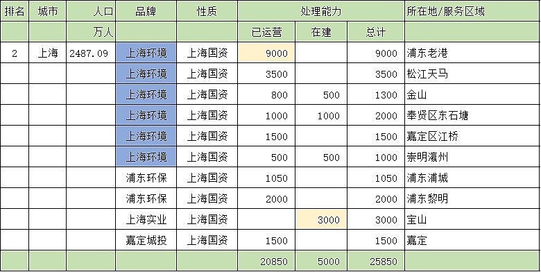 1628671841811499.jpg 2.jpg