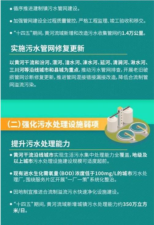 1631154364212238.jpg 4.jpg