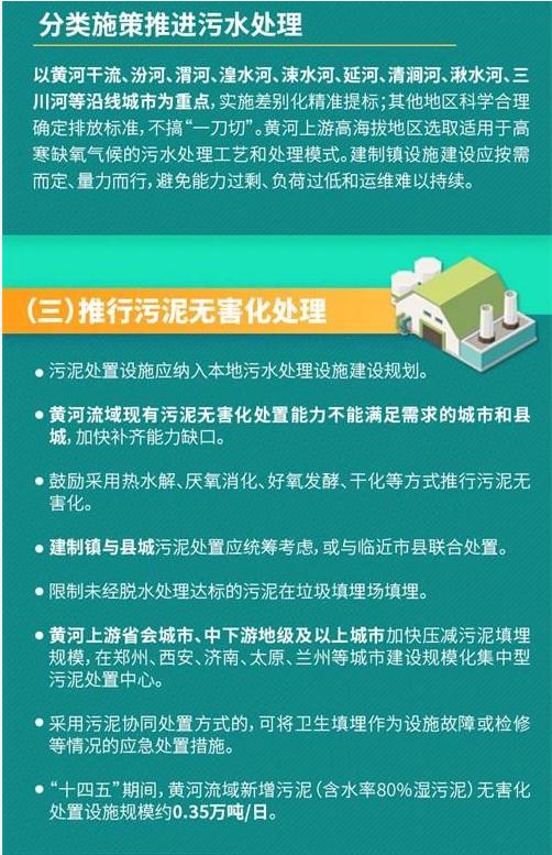 1631154368466873.jpg 5.jpg