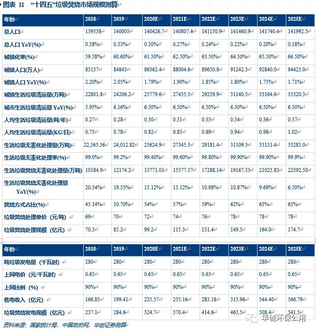 1639443085646736.jpg 7.jpg