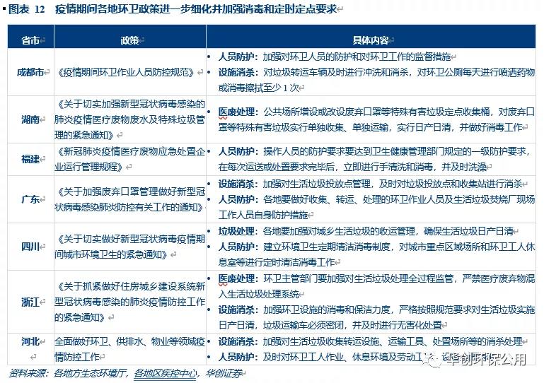 1639443090812885.jpg 8.jpg